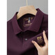 Pier Cardin Summer Cotton Pure T-shirt à manches courtes pour hommes courts à manches courtes à manches haut de gamme LAPELLE POLO POLO POLO POLO POLO TRENDY T 6628 Bleu marine [Picture principale] M / 48