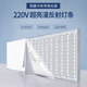 Magic color 220V high-bright diffuse reflection LED light strip blockchain billboard light box roller shutter light soft film ceiling card cloth light strip special module light source 92 cm 12 beads light strip 5 pieces
