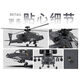 Yuxiang Apache F11s bewaffnete Fernbedienung Hubschrauber GPS Aviation Modell 3D Reverse Flugsimulation Drohne Rhsky Apache F11