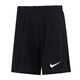 耐克（NIKE）短裤男夏季大码透气男士五分裤冰丝跑步速干裤运动裤 DV9858-010/速干透气 假一赔十 M 120-130斤