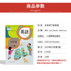 正版2025适用人教版小学英语（一年级起点）全套12本人民教育出版社人教版新起点一二三四五六12346年级上下册英语全套教材教科书