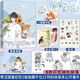 Die Comic-Version 1-6 Bände von Zhuyes Originalbuch, Campus Sweet Love Classical Chinese Roman, Stock 3 Pieces, Black Lotus Comic Version 12344 Bände, nicht verbergen können.