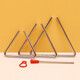 Dream Triangle Iron Musical Instrument ORF Instrumento Instrumento de la escuela primaria para niños Estudiantes de Kindergarten Professional para la música para niños Ayudas de enseñanza [Triangle Iron 20cm+ Stick]