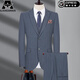 
AJGNEAMAIN Italian light luxury suit men's spring Korean style slim wedding banquet business casual suit jacket SM9901-Black [two buckles without slit] S 165/84A [recommended 100-110Jin [Jin equals 0.5 kg]]