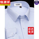 Hengyuanxiang [200 dp Iron libre] Fibre bambou à manche à manches à manches à manches courtes Summer Men Facile To Soins pour la chemise d'âge moyen 6623 Long, fines bandes bleues 38 [Poids 100 Jin [Jin est égal à 0,5 kg] -125 Jin [Jin est égal à 0,5 kg]]