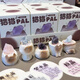 
Yunya cute pet crystal stone ornaments office desktop workstation cute healing decoration birthday gift for girlfriend cat crystal blind box single