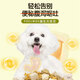 Freeze-dried dog food specially made for Bichon Frize for beautiful coat and gastrointestinal protection for adult dogs and puppies, general type for small dogs 5kg10Jin Jin is equal to 0.5kg 1 bag, special beef for Bichon Frize for adult dogs with good flavor and bright coat