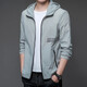 Hengyuanxiang Sonnenschutzkleidung für Männer Frühling und Sommer atmungsaktiv und dünne Haut im Freien im Freien im Freien im Außenschutz Jacke HN9928 Mist Blue 3xl 190 (Gewicht 180-200 Jin [Jin gleich 0,5 kg])
