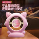 
Mengduofu Tmall Elf Magnetic Float Globe 6-10 Years Old Girl Birthday Gift 7-14 Children's Toys 8-12 Years Old Boy Pink [Tmall Elf + Interactive AR] Exquisite Gift Box Early Education Story Machine Little Girl 8 Girls