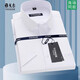 Camisa de manga corta Yager Negocio de algodón puro para hombres Color sólido de color blanco DX6624 DX6624 43 Recomendado 170-185 Jin [Jin iguala 0.5 kg] desgaste