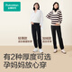 Volle Baumwoll -Ära Entbindungshose hoch mit Baumwollbauchunterstützung während der Schwangerschaft vier Jahreszeiten tragen lässige Leggings Mutterschaft Outfits 165