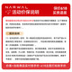 云鲸（NARWAL）逍遥001max扫地机器人 扫拖一体自动清洗全自动拖地擦地机 机械臂仿生手外扩毛发0缠绕【国补15%】 逍遥001 Max深空灰-水箱版