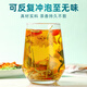 Beijing Tongrentang American Ginseng Astragalus Chrysanthemum Lycium Berry Tea to nourish the liver and protect the liver tea to clear the liver and improve the eyes and mouth bitterness and bad breath stay up late health tea 1 box [reduce liver fire and eliminate liver toxins and nourish the kidneys]