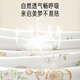 
Aibaoshi baby quilt summer pure cotton newborn swaddle towel baby anti-shocking delivery room bag single rabbit fun cute baby S738