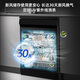 Wupin Source Factory 18 sets of built-in dishwashers, independent dual-purpose 105, intelligent automatic opening and closing door drying, intelligent washing and layered washing, five-star disinfection WU10 23-inch color screen, intelligent opening and closing door drying, black