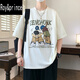Принц Рой/Рой/Принц Футболка с короткими рукавами для мужчин Pure Cotton Fat 12-15 лет младших учеников средней школы модные красивые 13 подростков летние топ-695 черных (одноквартированные) Assurance XL (110-125 JIN [Jin Equals около 0,5 кг])