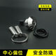 铁骑弋适合690duke/790DUKE春风MT800防盗机油盖改装防撬不锈钢机油盖塞 MT800防撬机油盖