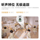Die 8-Millionen-Kameraüberwachung Home 360-Grad No Dead Ecken und Nachtsicht Panoramablick ist nur ein Anruf, und es ist für die Innenräume von Müttern und Baby Haustier für intelligente intelligente Hongmeng Smart Auswahl an Vogelei-Eier-Max geeignet