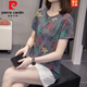 Pierre Cardin 2025 Sommer Neues T-Shirt mit Kurzärärmel-Kurzärmer mit großer Baumwolle für Frauen koreanischer Stil koreanischer Stil schlank und vielseitig lässig MM Bauch Cover Top 6623 Grau M ungefähr 80-95