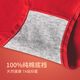 
New step 3 packs New step women's underwear lengthened bottom crotch festive wedding big red shorts 6174-Red M _Suggestions_80-100Jin[Jin equals 0.5 kg]