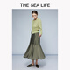 THE SEA LIFE半身裙女欧海一生 优雅丝滑半身裙女2025夏高腰鱼尾裙VB12101 橄榄绿 S
