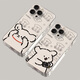 
New Apple 15 promax mobile phone case new iPhone 14 high-end sense 16pro cartoon 13 line dog 11 cute couple silicone full cover male and female anti-fall cover space shell - transparent - TDL photo line dog W11978 iPhone 16