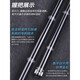PERI big head pole Chinese style black eight pool cue chasing nine cue table PERI Kunpeng with Guying pole and barrel set