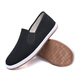 Old Beijing cloth shoes, comfortable, breathable, soft-soled men's shoes, casual, lightweight, versatile, fashionable, authentic handmade cloth, dark night black D-2 39 (245mm) simple and elegant