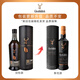GLENFIDDICH Scotland Single Malt Whisky Wine Master Selection Speyer Production Area UK Original Bottle Imported GLENFIDDI No. 2 20 Master Selection 700ml