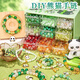 Beimuxing children's toys 3-6 years old panda beaded bracelet DIY jewelry handmade girl 7-10th birthday gift