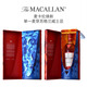 McAllan (Macallan) [Licencia oficial] Whisky escocés con un solo malta Whisky Importado Vino Extranjido Speyer McAllan Refresh Earth Night 700ml