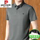 Pierre Cardin Mulberry Silk Camiseta de manga corta Camiseta para hombres con grasa de verano Summer Summer Lapa de hielo Fat Polo de seda suelta 9905 Negro 6xl 200 [recomendado 230Jin [Jin equivale a 0.5 kg] -250jin [Jin equivale a 0.5 kg]]]