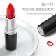 M Big Bullet Lipstick Lipstick Small Pepper 602 Matte 316 Hyuna Color 544 # 626 # 683 502COCKNEY # Strawberry Red