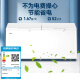 HAIER FEECER 300/308/369/429/519/629 litros o más a gran capacidad congelador comercial doméstico Temperatura ultra baja congelamiento rápido y reducción de heladas Refrigeración antibacteriana y congelamiento dual Uso 719L [-38 ultra-bajo] Longitud de control de temperatura electrónica 1.86 metros