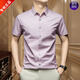 Chiarmania ke Sommer Mulberry Seiden-Männer kurzärmeliges Hemd markless modisches Fashion Plaid kostenlosem Bügelhemd Trend rot 1gr-3519 Dicke Plaid-Kurzärmel-Hemd rot l 170