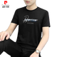 Pierre Cardin 2025 NUEVA Camiseta de manga corta Summer NUEVA Camiseta de moda masculina Estilo coreano Personalidad Slim Fiting Impresión de modernas estampadas Tender a media manga 1421 White M 100Jin [Jin equivale a 0.5 kg] -110Jin [Jin equivale a 0.5 kg]