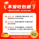 Lilang Dog Food Main Food for Medium and Large Dogs Alaskan Golden Retriever Labrador Multipurpose Puppy 20kg 40Jin [Jin equals 0.5kg]