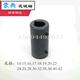 Litian spot flat single keyway connection sleeve Electric pump coupling Hole 15689 20258 30258 42 20 holes -6 External 38 702 screw holes long
