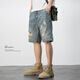 Pushui Fangfang Summer Thin Denim Shorts Мужские модные ретро, промытые пять кубических брюк.