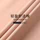 SONDR2024新款带胸垫睡衣女夏季短袖短裤韩范休闲可外穿家居服两件套装 带胸垫女短袖短裤：YW-1509 L 建议【90-110斤c