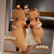 Beishangxing Kapibala pillow for women sleeping dolls plush toys birthday gift belt removable inner liner 100cm