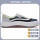 FILA JELLYFISH Casual Comfort Low Top Canvas Shoes Men's Black and Green Versatile Fashionable and Wear-resistant Casual Black and Green 41