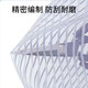 
Jingxun summer mosquito-proof door curtains, King Kong mesh, magnetic Velcro, hole-free screen door, fly-proof mesh, gray 90*200