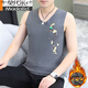 Vest catiónico modal sin tiras sin tiras alemanas con estampado de chaleco de doble cara otoño e invierno Nuevo chaleco cálido y cómodo y cómodo 2xl 150-165Jin [Jin equivale a 0.5 kg]