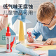 久而久9902手办模型专用强力胶水diy手工胶粘高达塑料玩具乐高积木建筑小屋汽车相框透明速干液体万能胶