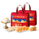Haoshi bread cake breakfast whole box snacks western pastries healthy biscuits office snack gift box casual [Good luck] bread gift box 880g