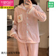 Modal Sweet Little Pink Flower Plaid Koralle Velvet Pyjamas für Frauen im Herbst und Winter niedliche japanische japanische langärmlige Flanellanzug Hauskleidung 3892# Yunwu Green 2xl (Empfohlen 131-155jin [Jin gleich 0,5 kg])