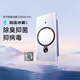 Miaopu le integrierte Decke Badezimmerheizung Aluminum Schnalle Badeziel Badezimmer Thermalring Q360X Wabe großes Teller 4 Luftheizung Paket Andere einschließlich 5 Xinshang Wabe großes Teller + N80 Bad