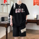 Pierre Cardin Sommer kurzärmelig T-Shirt Boy 12-15-jähriger Teenager 13 hübscher Sportanzug 14 Kindersommeranzug D3527-5 Weiß (kurzärmelig + Shorts) Qualitätsgarantie M (80-95jin [Jin gleich etwa 0,5 kg]))