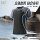361 swimming trunks men's anti-embarrassing swimsuit suit swimsuit fake two-piece large-size flat-corner beach pants hot spring swimming equipment
